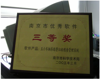 http://www.hosu.cn/upload/2009/8/3115515324.jpg