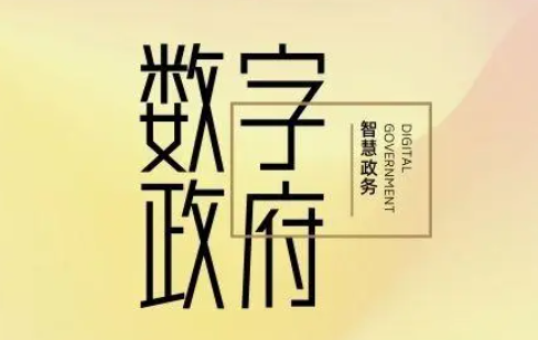 http://www.hosu.cn/upload/images/2023/1914193552.png